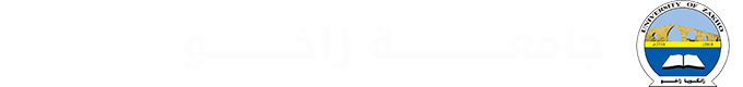 Logo of University of Zakho