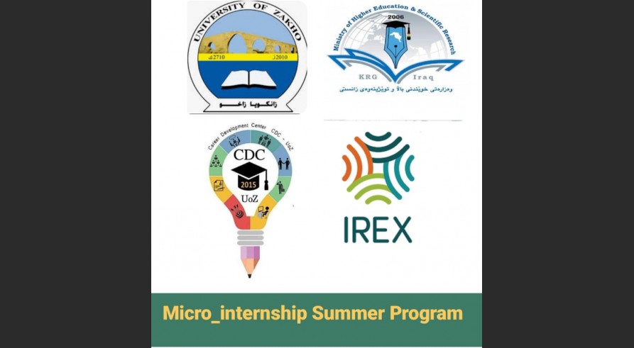 An Announcement from Career Development Center