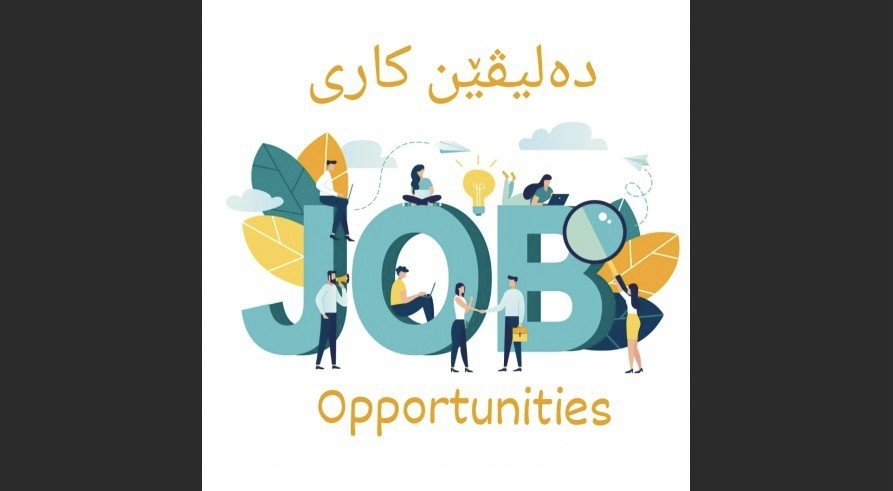 250 Jobs for the Graduates of the University of Zakho