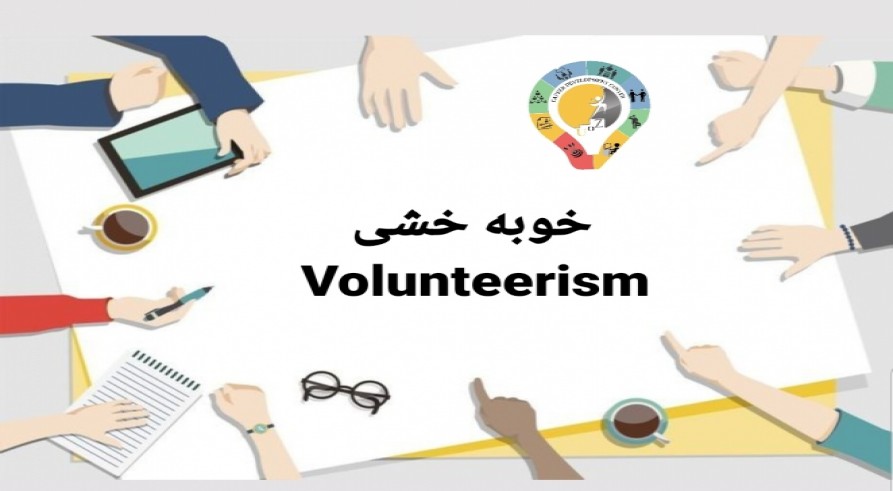 An Announcement from the Career Development Center