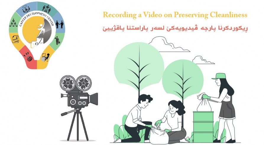 Recording a Video on Preserving Cleanliness