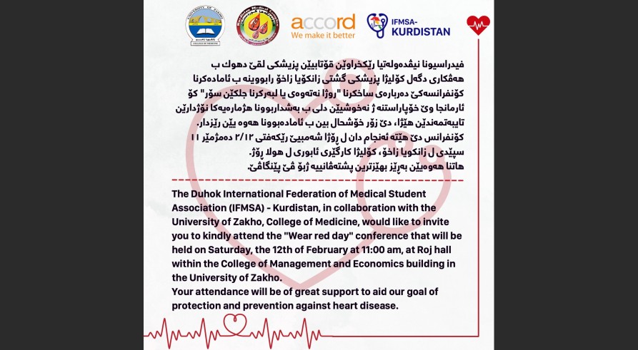 The "Wear Red Day" conference