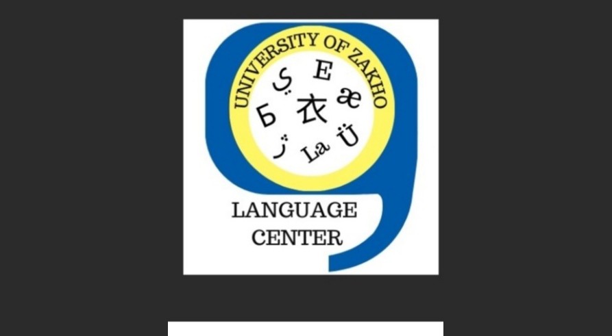 An Announcement from Language Center Concerning Language Placement Tests’ Objection Results