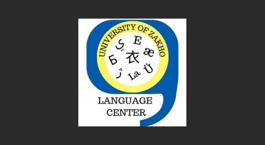 An Announcement from the Language Center Concerning English Language Courses Final Examination Round 5