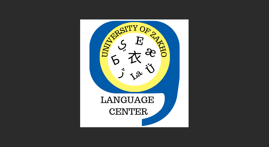 An Announcement from the Language Center Concerning the TOEFL iBT Official Test Dates