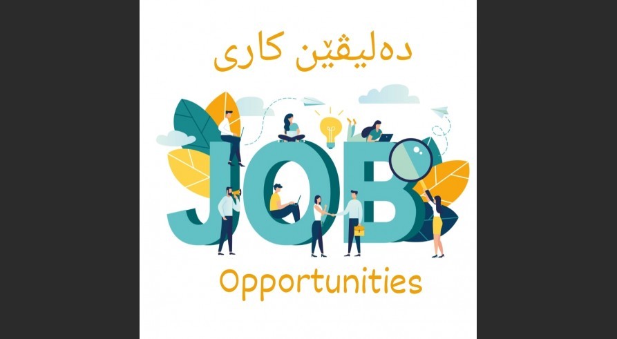 Job Opportunities