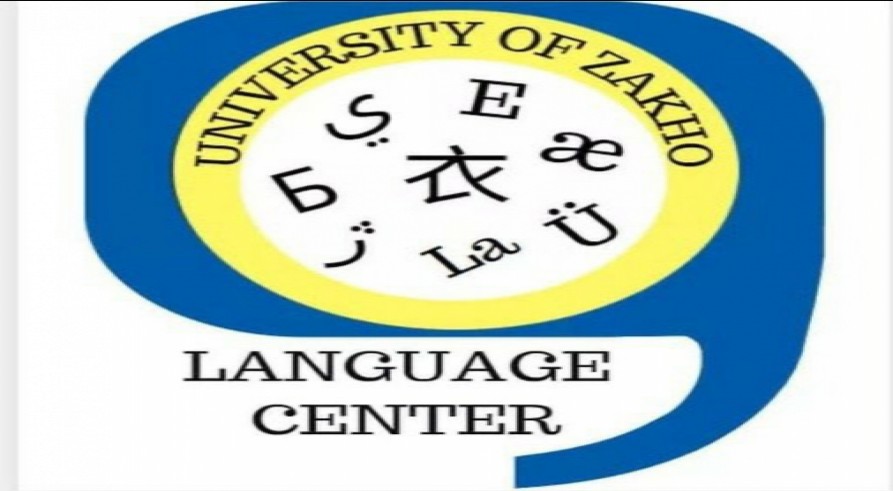 Language Center Announcement