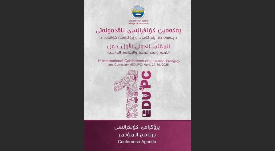 Conference Program