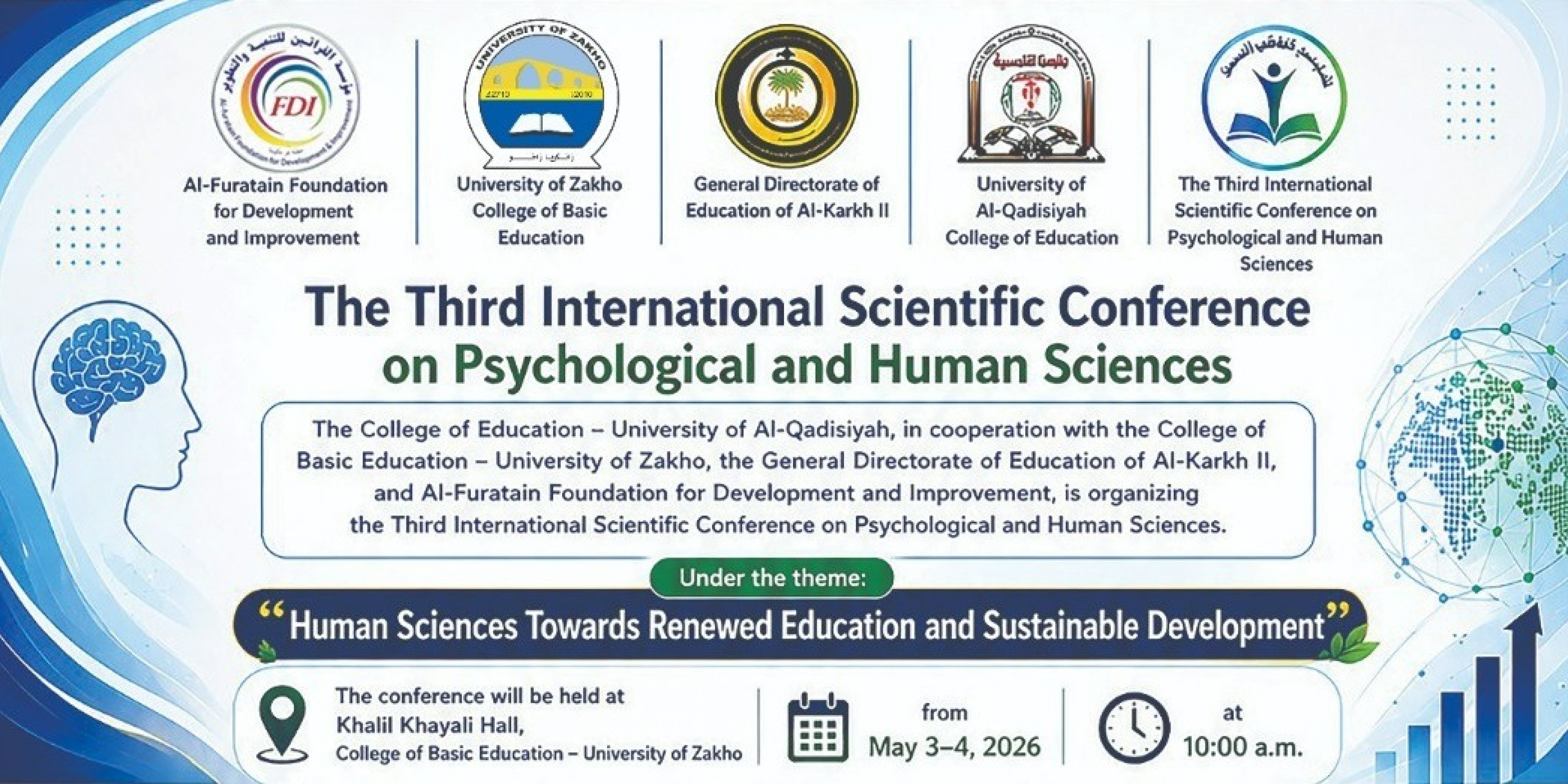 University of Zakho to Host Third International Conference on Psychological and Human Sciences