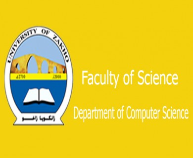 Department of Computer Science