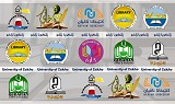 A Book Exhibition Will be Held at the University of Zakho