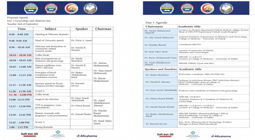 Scientific days at the College of Medicine