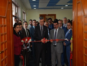 The University of Zakho Hosts Basketball Championship for Universities