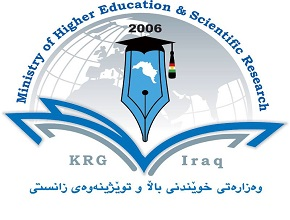 The Ministry of Higher Education and Scientific Research Decides to Stop the Establishment of Private Universities and Institutes