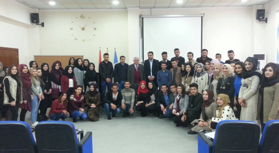 College of Basic Education Held a Workshop