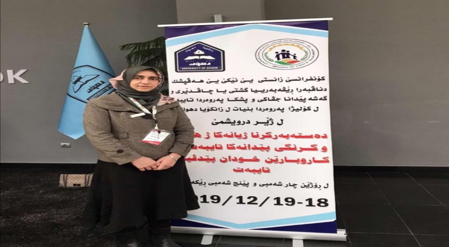 A Lecturer from the University of Zakho Participated in a Conference in Duhok