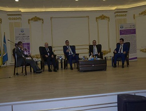 College of Administration and Economics at the University of Zakho Conducted a Panel Discussion on Budget of Iraq