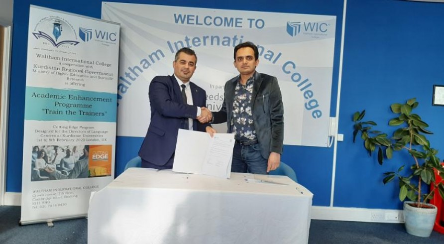 The University of Zakho Signs a Memorandum of Understanding with Waltham International College in London, UK