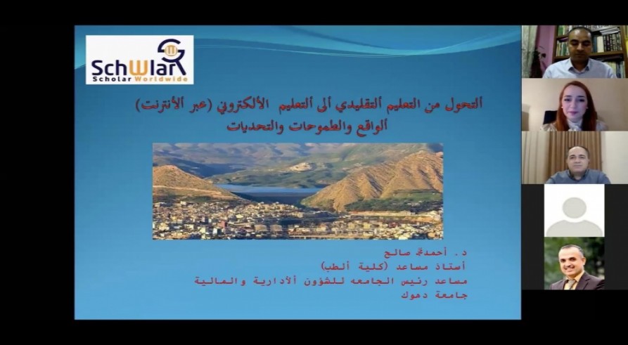A Lecturer at the University of Zakho Participates in an International Symposium on e-Learning in Iraq