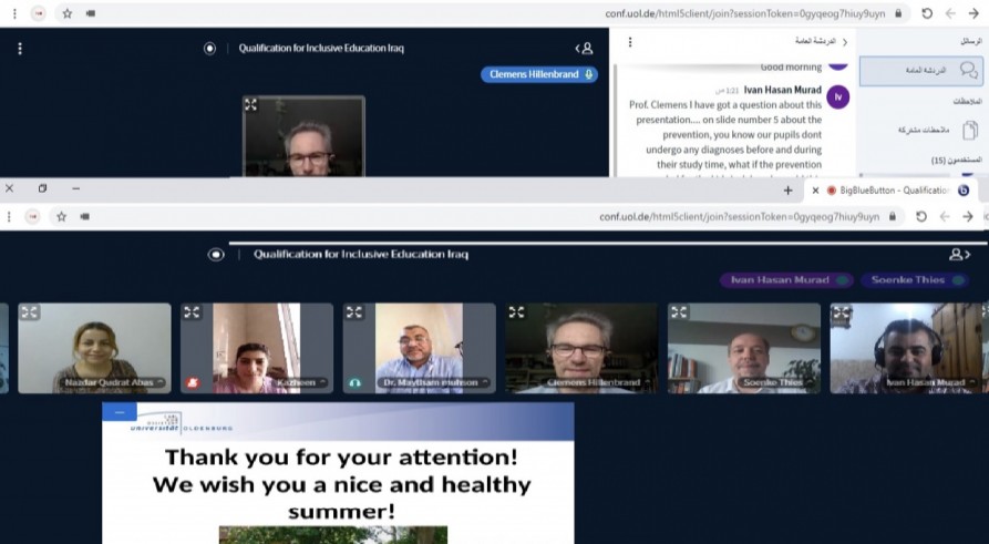 University of Zakho Participated in an Online Workshop Held by Oldenburg University