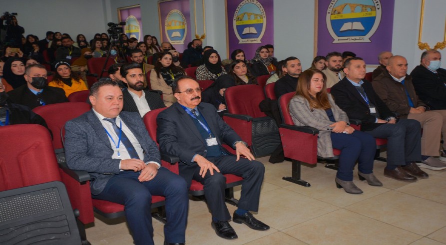 A Symposium Was Conducted at the University of Zakho on "Drugs and Their Impact"