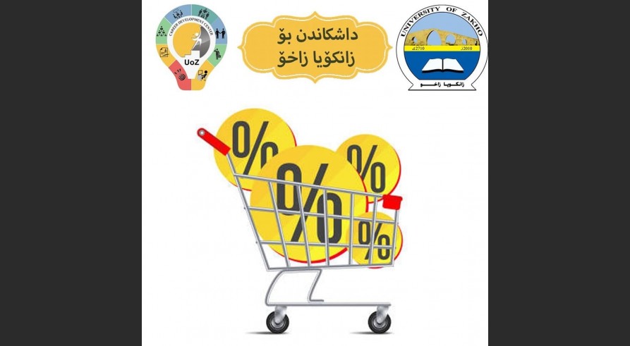 Massive Discounts for the University of Zakho