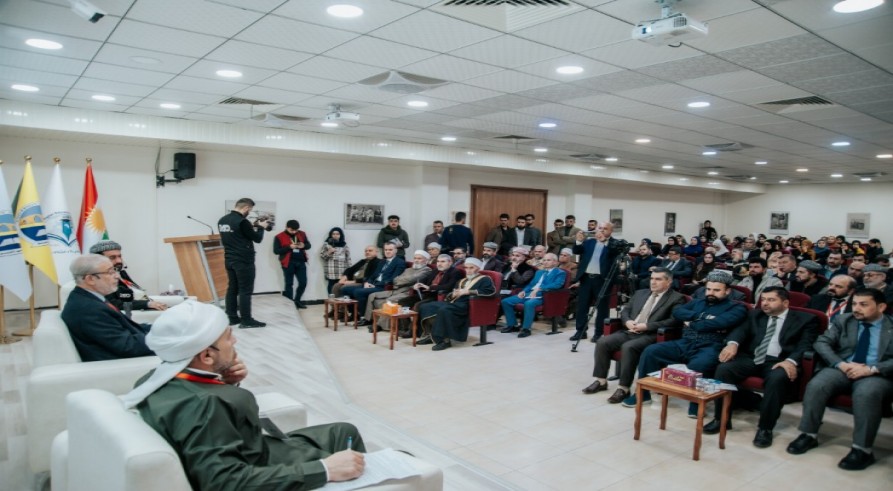 Zakho Center for Kurdish Studies Conducted a Symposium in Collaboration with the Department of Islamic Studies