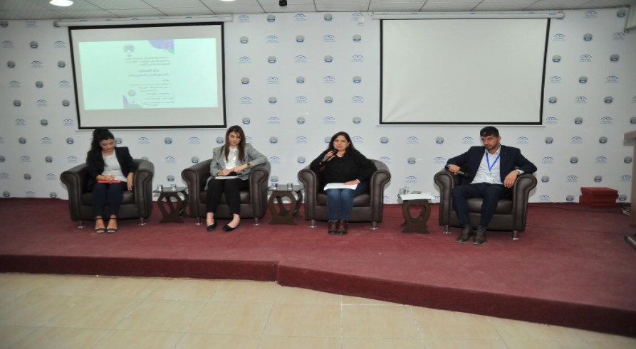 The Department of Kurdish Language Organized a Discussion Session