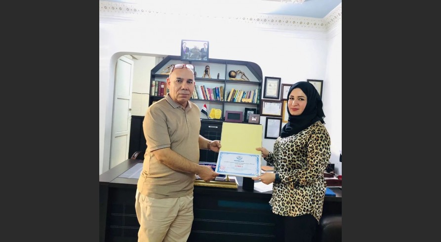 Closing Ceremony of the Training and Capacity-Building Program Held at Zakho Autism Center