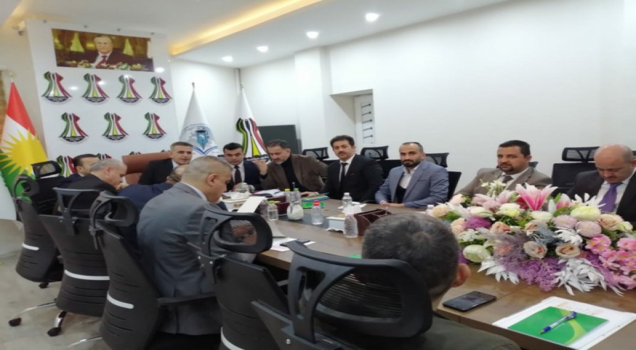 Education Meeting on Reviewing Physical Education Programs