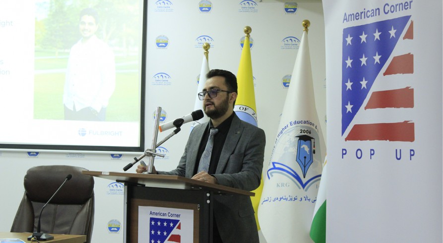 CONDUCTING A SEMINAR BY THE AMIDEAST ORGANIZATION