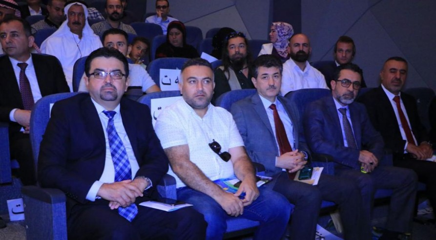 The University of Zakho Participates in an Academic Workshop