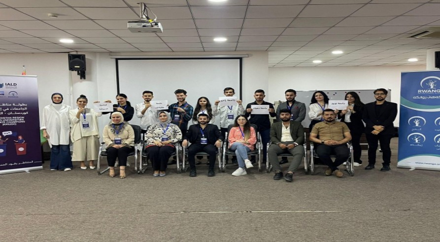 The University of Zakho Qualifies for the Semifinals in the University Debate Championship in Erbil