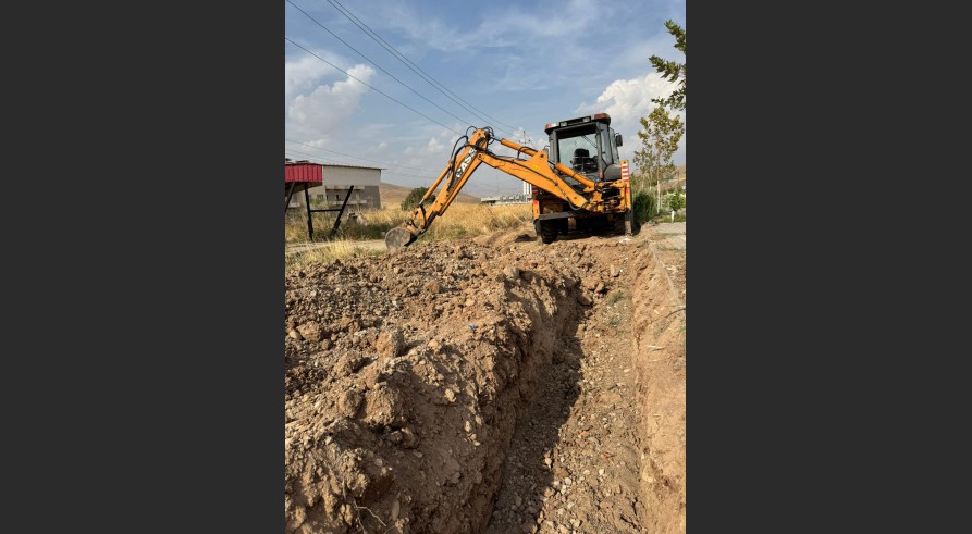 University Boundary Wall Project