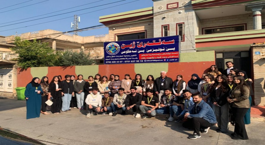 قوتابییێن پشکا دەروونناسی ل کۆلیژا پەروەردە سەرەدانا سەنتەرێ (ژین) یێ ئوتیزمێ کرن