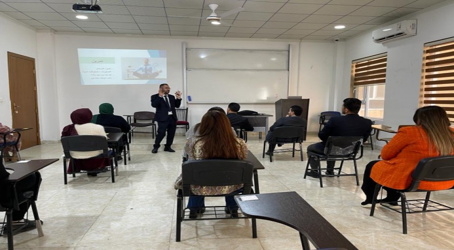 The College of Education Commences a Training Course
