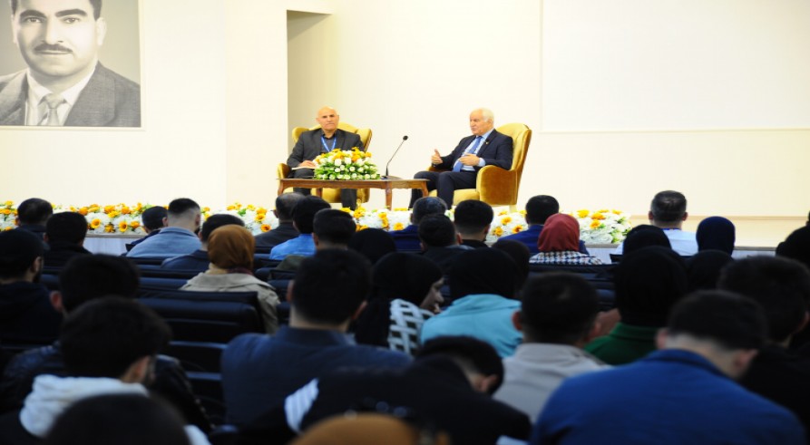 A Seminar Was Held at the University of Zakho