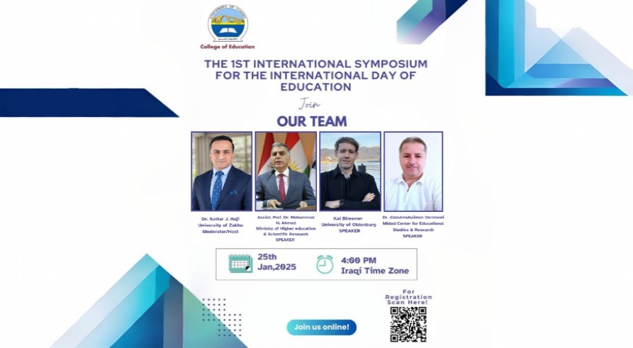 College of Education - University of Zakho will hold an international scientific symposium on the occasion of World Education Day