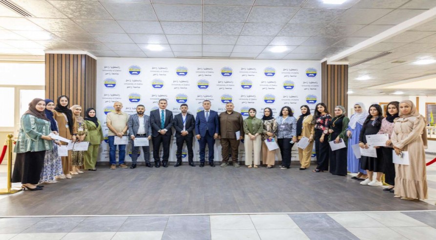 An administrative training workshop at the University of Zakho was held over two days to enhance employees’ professional skills.