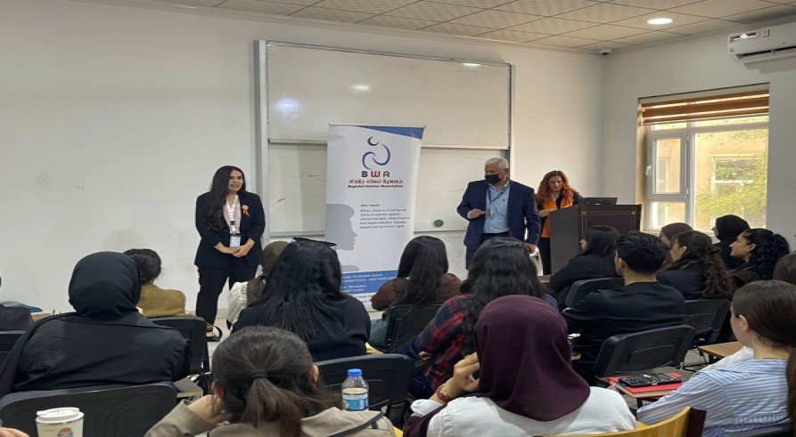 “The College of Education – Department of Education and Psychology, in coordination with the organization (Baghdad Women’s Association), carried out an activity.”