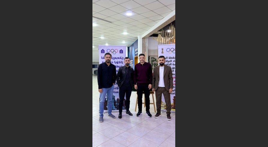 “A delegation from Zakho University took part in a specialized chess tournament among universities in the Kurdistan Region.”