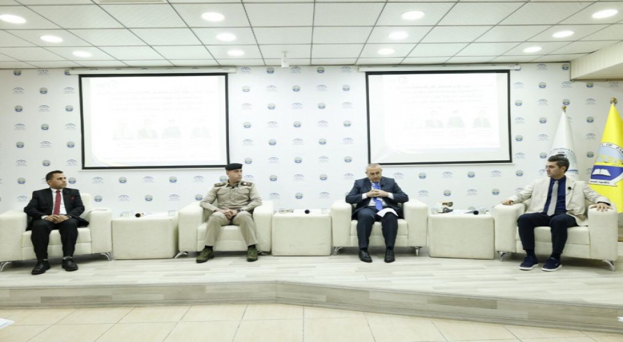 The University of Zakho Commemorates International Human Rights Day at Its College of Law