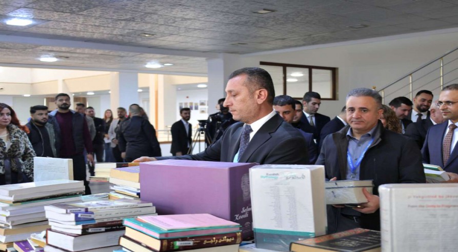 From the University of Zakho to the City of Chamchamal