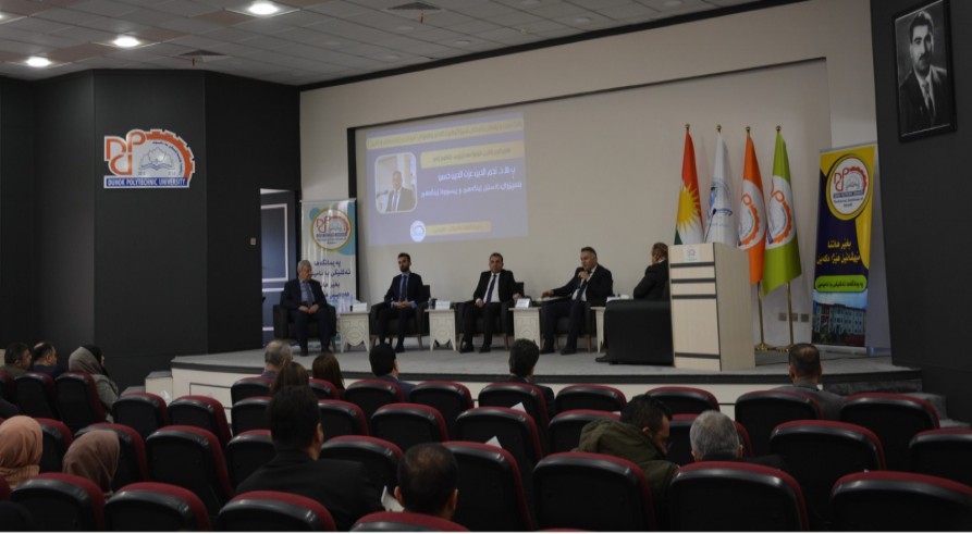 مامۆستایەکێ زانکۆیا زاخۆ پشکداری د پەنەڵەکێ زانستی دا کر