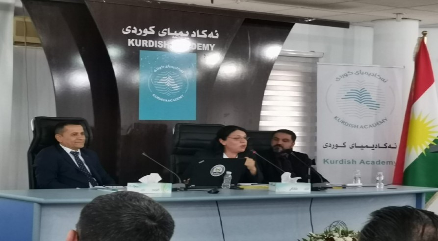 A lecturer from Zakho University participated in the meeting titled “The Status of the Kurdish Language: Present and Future”