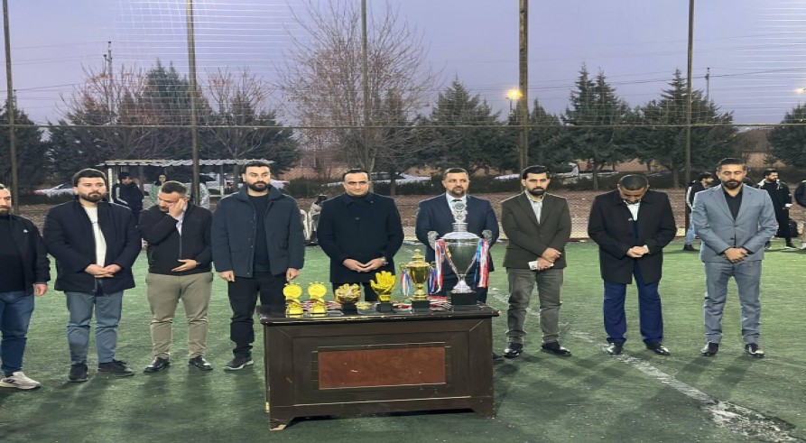 The final match of the football championship was held at the College of Education