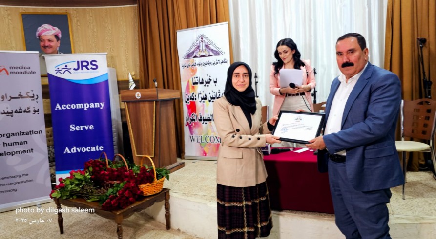 A teacher from the Dept. of Education & Psychology participated in a meeting on the occasion of International Women’s Day