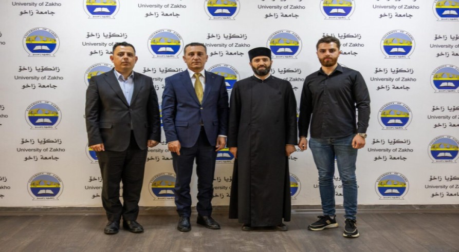 Numerous distinguished personalities visited Zakho University