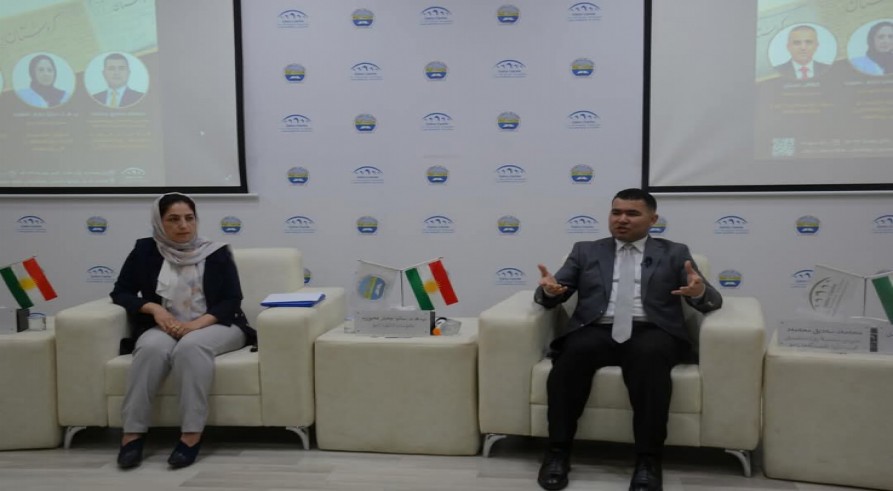 UOZ/ The 127th anniversary of Kurdish journalism was commemorated