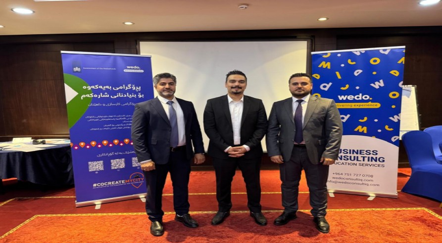 مامۆستایێن زانکۆیا زاخۆ پشکداری خۆلەکا فێرکارییا کارسازی و ڕاهێنانێ بوون